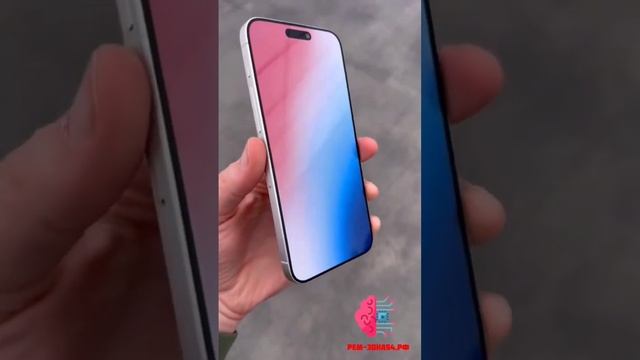 🔥Засветился прототип iPhone 15 Ultra смотреть онлайн