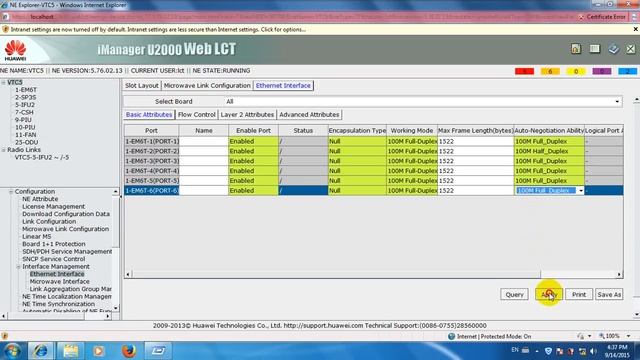 How to configure microwave Huawei RTN950 смотреть онлайн