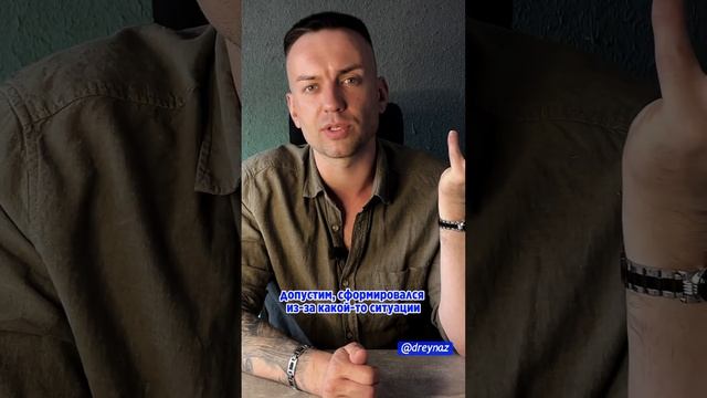 Все мужики ? смотреть онлайн