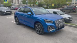 Audi Q2 L e-tron 2022