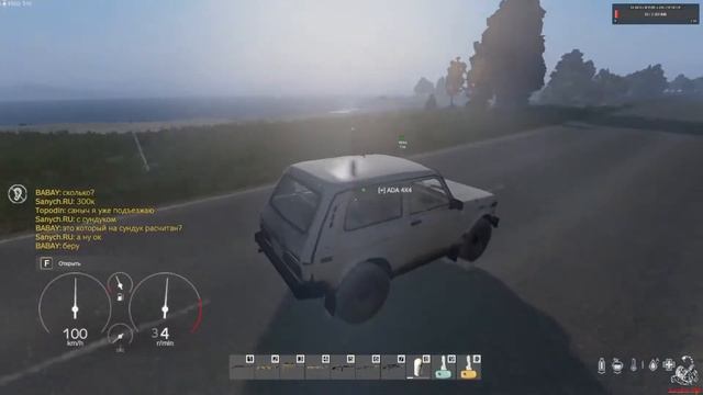 DayZ. К.А.Л.И.Б.Р. Бегаем - по фану)))