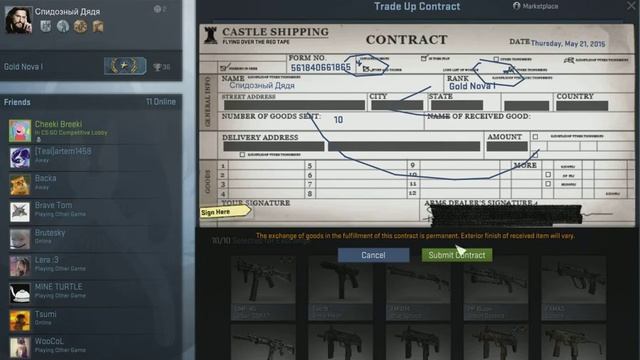 CS:GO лучший контракт обмена в мире!!! я в огромном плюсе! смотреть онлайн