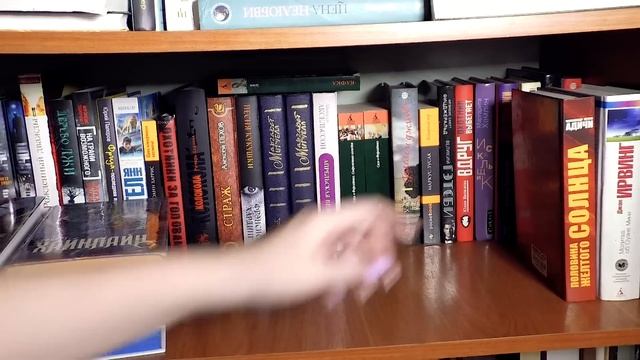 Лучшие книги родительской библиотеки. Полка #2 смотреть онлайн