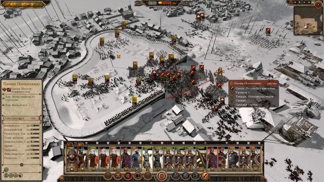 Киевская Русь Total War прохождение мода PG 1220 для Attila - #70 смотреть онлайн