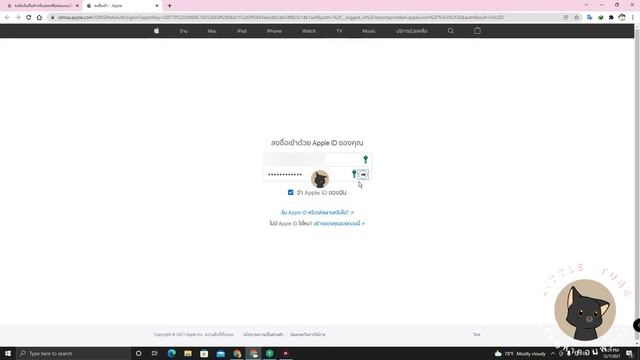 วิธีขอเงินคืน Apple Store * ใหม่ 2021 смотреть онлайн