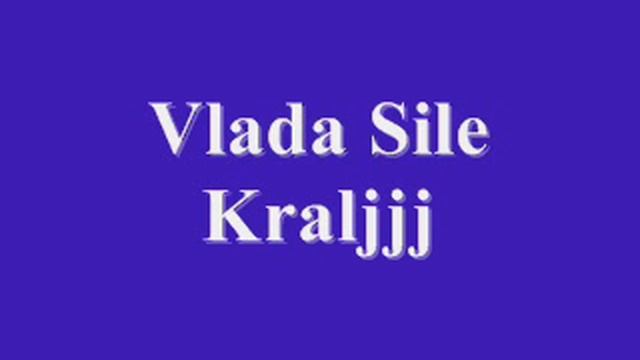 Vlada sile i kraljevi draiff смотреть онлайн