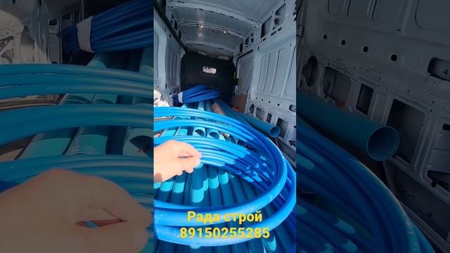 Купить насос для скважин со скидкой! дешевле чем в магазинах! смотреть онлайн
