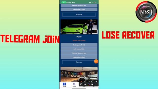 Lamborghini App||Lamborghini earning app se paise kaise kamaye||Lamborghini App real or fake 🤥 смотреть онлайн