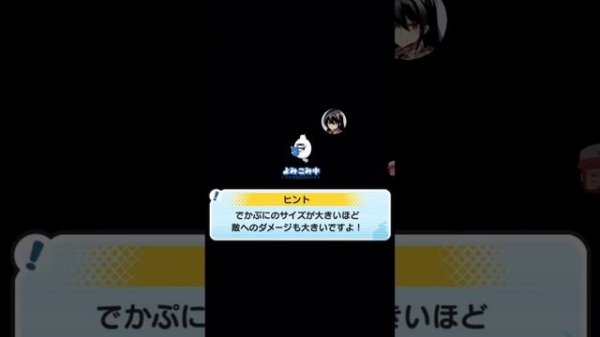 ios ぷにぷにチートスクリプト 配布