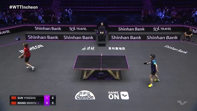 Wang Manyu Vs Sun Yingsha | WS FINAL | WTT Champions Incheon 2024