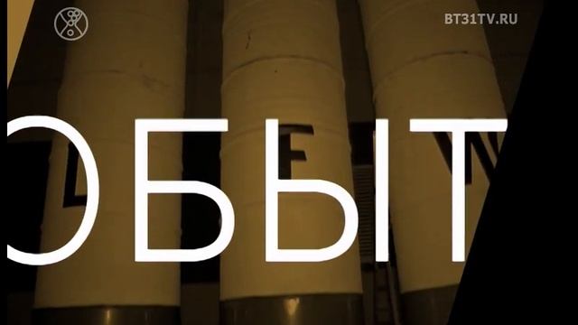 Beautytime выпуск 1639 (эфир от 23.01.2020) смотреть онлайн