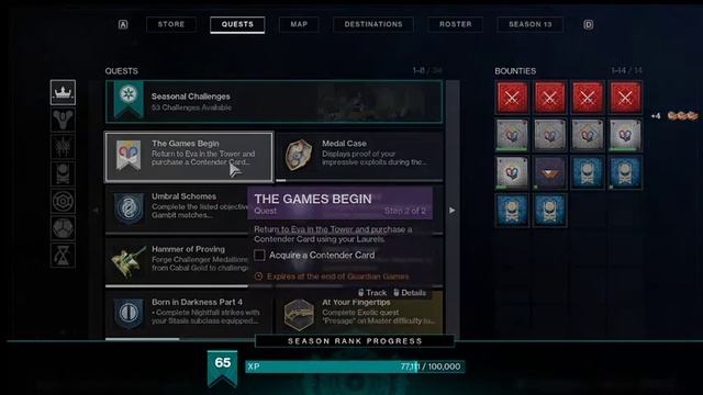 DESTINY 2 LET THE GARDIEN GAMES BEGIN!!! смотреть онлайн