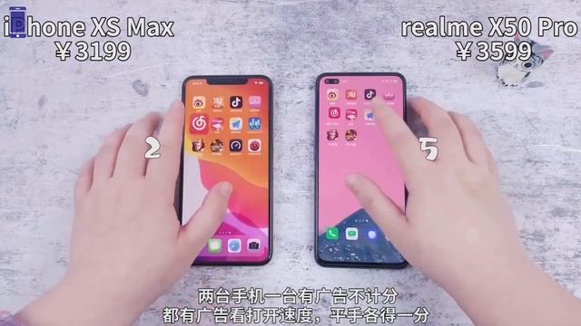 iPhone XS Max VS Realme X50 Pro || Speed Test Comparison ||【Known Mobile】 смотреть онлайн