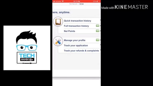 Nol card ബാലൻസ് മൊബൈലിൽ എങ്ങിനെ ചെക് ചെയ്യാം , How to check nol balance in mobile смотреть онлайн