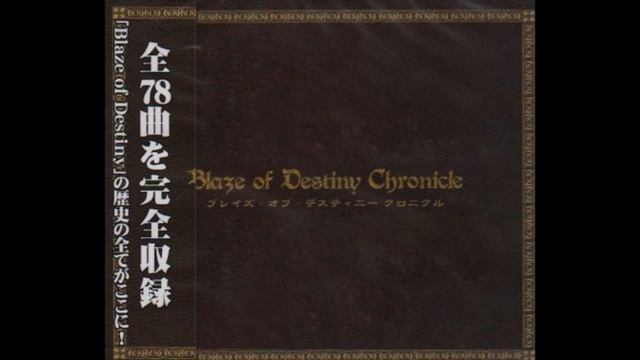 Blaze Of Destiny Chronicle Music - A Crisis смотреть онлайн