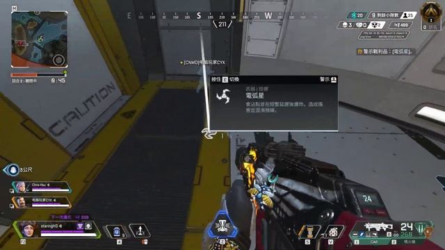 Apex Legends 2022 06 04 #1 K5 смотреть онлайн