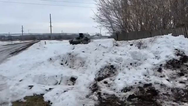 Т-60 преодолевает трудности смотреть онлайн