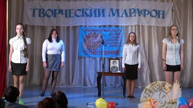 Театр Ювент Творческий марафон 2013 смотреть онлайн