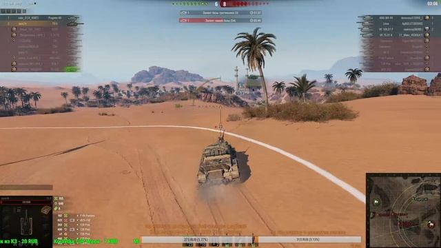 World of Tanks.Укреп.Ник:zaxis74.Танки.Тунки.Пробитие.Фугасы.Затащить бой.Ссылка в описаний.Стрим. смотреть онлайн