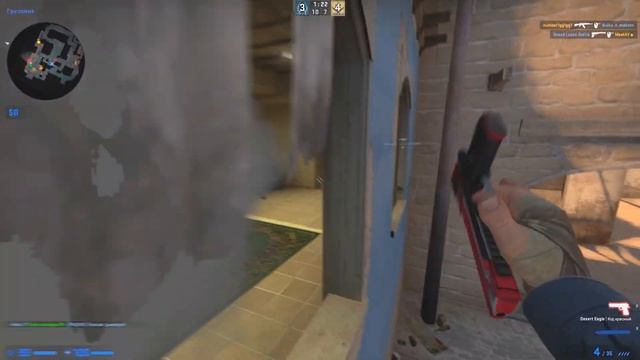 It's Getting Mad BHOP 🦹♂️ смотреть онлайн