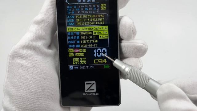 升级了个寂寞？Apple苹果新旧两款USB-C to lightning充电线对比 смотреть онлайн
