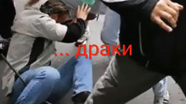 спорт альтернатива пагубным привычкам