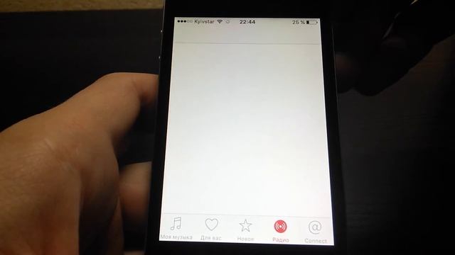 iOS 9.3 iPhone 4S смотреть онлайн