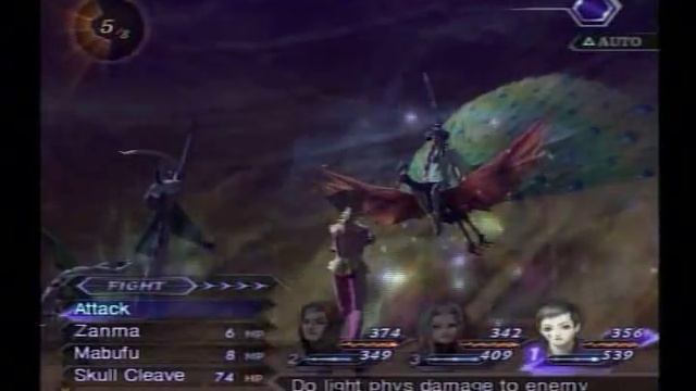 Digital Devil Saga 2 - Boss #16 - Kartikeya смотреть онлайн