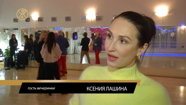 Спортивные танцы для всех: направление ПРО-АМ смотреть онлайн