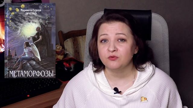 Все мои начатые циклы: фэнтези, фантастика, мистика смотреть онлайн