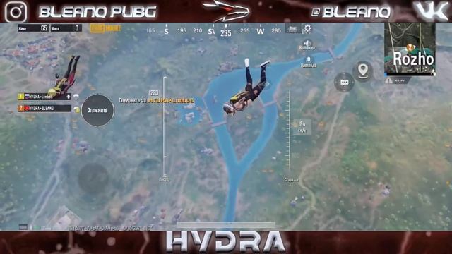 Solo vs Squad | iPhone 12 Pro Max | Dominator Pubg mobile смотреть онлайн