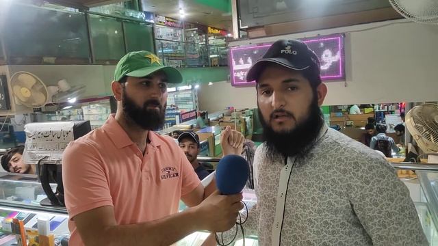 Zain #mobile Center Ideal Center Township Lahore смотреть онлайн