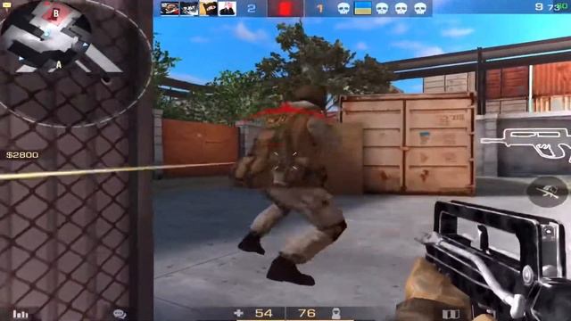 Сахарный человек, я потерял своё сердце 💖 смотреть онлайн