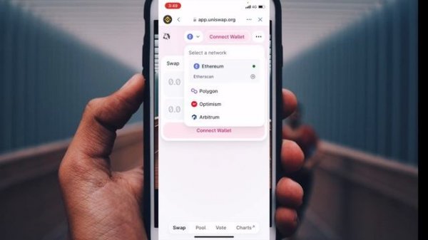 Connect Trust Wallet to Uniswap