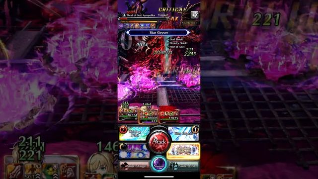 (Story) The Power of the Divine Beast | Last Cloudia смотреть онлайн