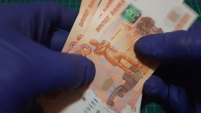 5000₽ 2010г. серия ,,Аа
