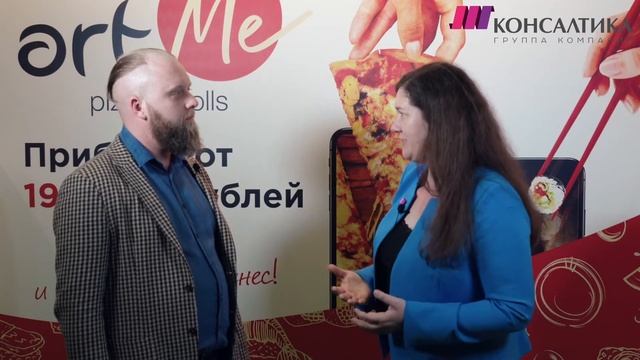 Купить франшизу интернет-доставки I лучшие франшизы I доход с первого месяца! смотреть онлайн