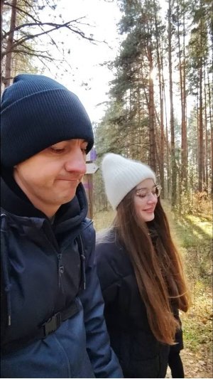 А какая у вас разница в возрасте?