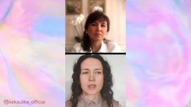 Хоопонопоно: ныряем глубже смотреть онлайн