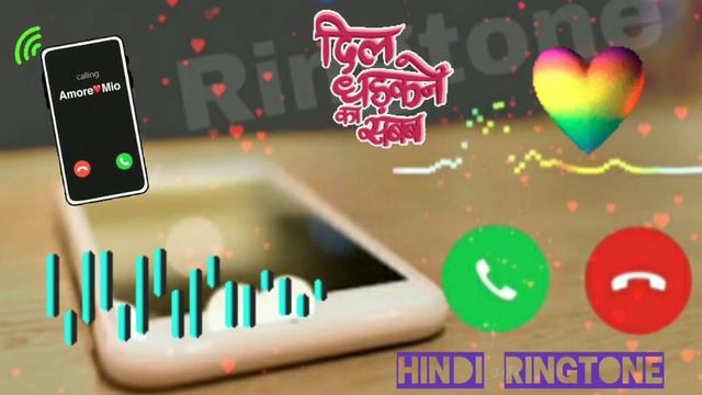 Gam Song Ringtone💔 Hindi Ringtone💘 Mohabbat Ringtone 💔song Ringtone💔 Music Ringtone💔 Bhanupratap Bk