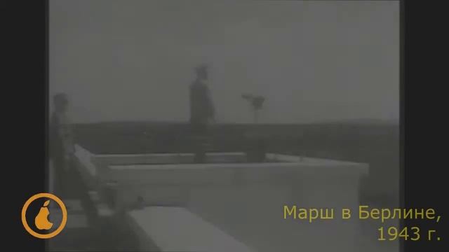 Истинный и ложный патриотизм смотреть онлайн