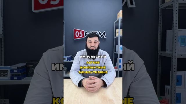 Блок питания: импульсный или линейный? смотреть онлайн
