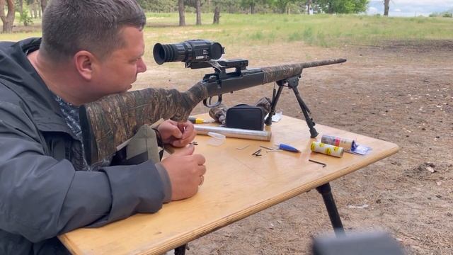 Стп на iRay SCP 19 W. часть 1 смотреть онлайн