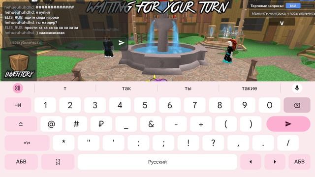 играю в мардер вистори 2 эпическая игра в разгаре смотреть онлайн