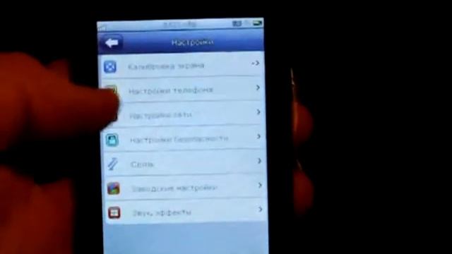 CHINA35 RU обзор iPhone Air black смотреть онлайн