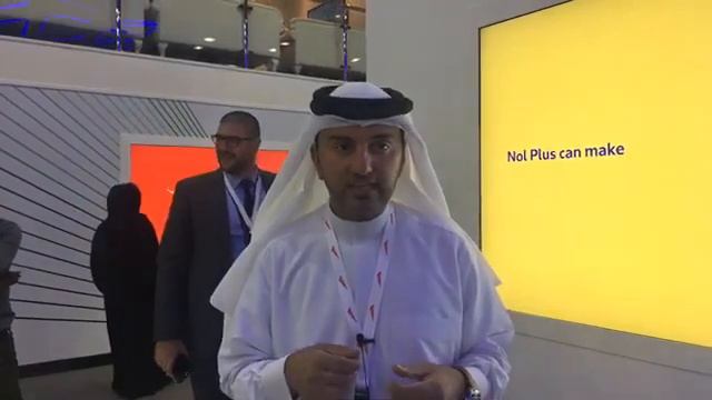 Nol Plus app смотреть онлайн