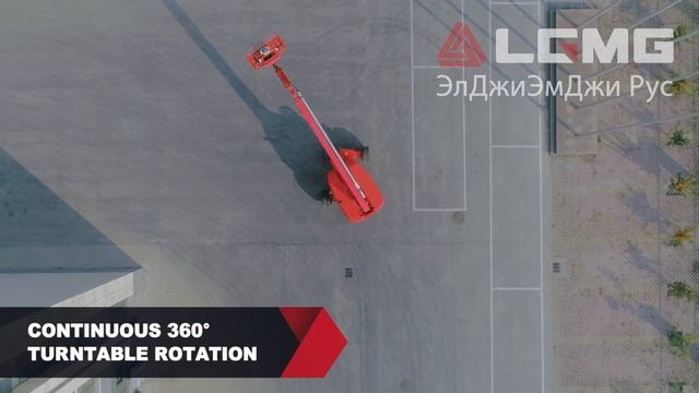 Телескопический подъемник LGMG T20J