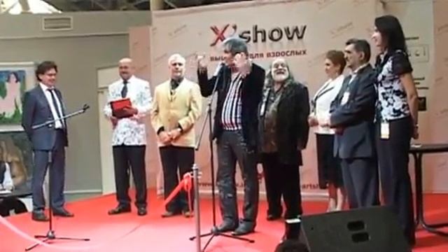 Выставка для взрослых X'шоу 2010 (X-Show) смотреть онлайн
