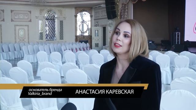 Бренд VALKIRIYA: образы для смелых модниц смотреть онлайн