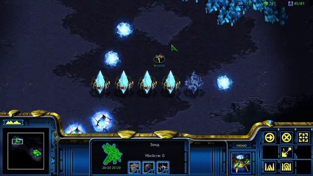 [3/8] Протоссы: Наследие зел-нага // Эпизод IV :: #StarCraft #BroodWar смотреть онлайн